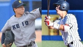 【大学野球】大阪桐蔭の春夏連覇メンバーや二刀流左腕も　侍J大学代表に来秋ドラフト候補ズラリ