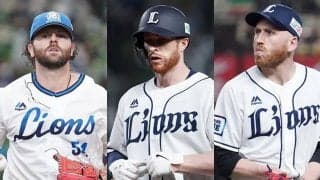 西武、ギャレット、ニールら外国人と来季契約せず　ダーモディ＆スパンジーも退団