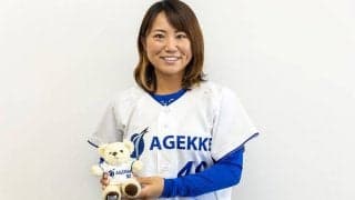 マスコットは“ナックル姫”　都市対抗初出場エイジェック後押し「ベンチで応援」