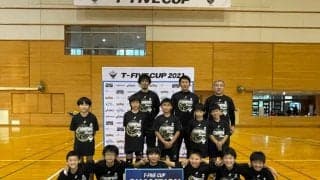 【T-FIVECUP 2021】中国大会 　男子・アリアーレ岡山、女子・松永ジュニアバレーボールクラブが優勝