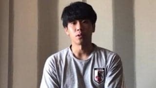  最終予選初出場の山根視来「プレッシャーを楽しんだ」