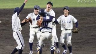 強さ見せつけ関東制覇！（４年生コメント付）ー第43回関東地区大学・社会人準硬式野球王座決定戦　対神奈川大