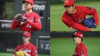 新人王3人＆栗林“当たり”続出、来季が正念場の選手も…広島ドラ1の貢献度は？