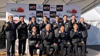 フォーラムエイト・ラリージャパン、2022年WRC戦の開催概要を発表