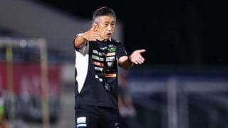 【壮絶なサバイバルJ2残留争い】「絶対絶命」降格圏にいる相模原、愛媛、北九州、松本の4チームに「共通すること」【戸塚啓のJ2のミカタ】(2)