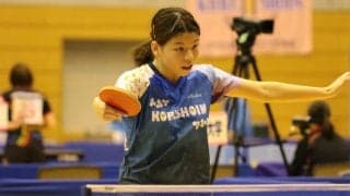 神戸松蔭女子学院大、ストレート勝ちで1部2勝目＜後期日本卓球リーグ4日目＞
