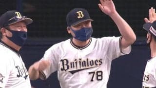 ど派手ガッツポーズ→真顔スンッ　オリックス中嶋監督の“神行動”が「マジ名将」