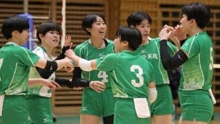春高バレー　八王子実践が激戦の東京女子制す　セッター吉川が奮闘、総体覇者撃破