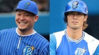 7人中5人が退団…　筒香、石川らの大洋ユニ集合写真が「懐かしすぎる」「涙出ますよ」