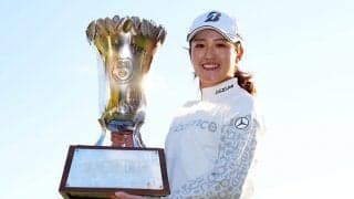 稲見萌寧、宮里藍に次ぐ22歳108日で10勝　賞金2位古江は…【女子ゴルフ最終R全結果】