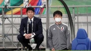 Jリーグが世界を救うことが明らかになった件について!? の巻/倉井史也のJリーグ