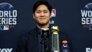 【MLB】大谷翔平、激動の2021年を振り返る　今オフここまで7冠、日本記者クラブで3年ぶり会見