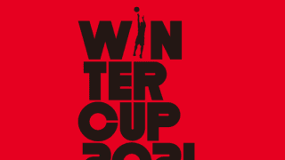 【ウインターカップ2021】都道府県予選速報（全出場校決定）