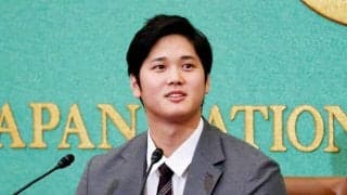 【MLB】大谷翔平、新庄剛志BIGBOSS率いる新生・日本ハムに期待　「単純に面白いと思う」