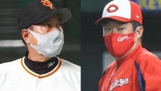 15日の各球団人事　巨人と広島がコーチングスタッフ発表、ロッテ今岡ヘッドが退団