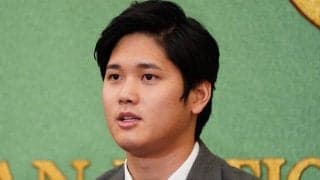 【MLB】「胸の厚み」「肩回りの筋肉」　スーツ着こなす大谷翔平“全身ショット”に熱視線