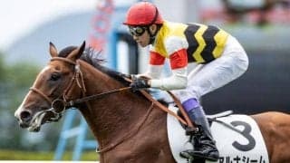 【東京スポーツ杯2歳S展望】今年からGII昇格の出世レース、あの馬に期待したい