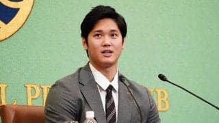 【MLB】「ドキッとしちゃう」大谷翔平と目線合い、微笑みかけられる“擬似体感”にファン興奮