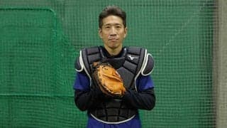 初心者にも「わかりやすい」　“フレーミング”と“ミットずらし”の違いを元プロ解説