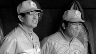 石毛宏典が語る広岡達朗と森祇晶。西武の黄金時代はどのように組織化されていったのか