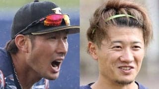 西川遥輝＆大田泰示がフィットしそうな球団は？　自由契約で争奪戦の可能性