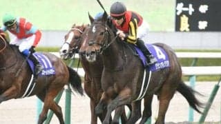 【マイルCS展望】秋のマイル王決定戦、好走の条件とは