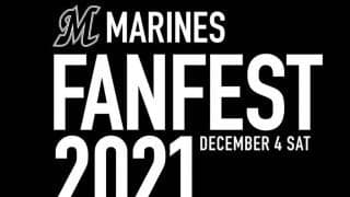 ロッテが12月4日ファン感謝デーをオンライン開催　公式ファンメディアでも無料生配信