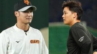 巨人・吉川尚輝も苦悶の表情　ナインが一列に並ぶゴムチューブトレが“まるで電車”