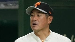 「錆び付いてない」　DeNA石井琢朗新コーチの華麗なグラブ捌きにファン感動