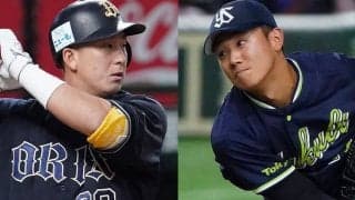 CSMVPは日本シリーズで活躍するのか？　パは安定、セは苦しむ…過去5年を振り返る