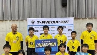 【T-FIVE CUP 2021】九州大会 　男子・山之口ゴールデンモンキーズ、女子・ひなた宮崎VBCスポーツ少年団が優勝