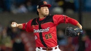 田澤純一が台湾・味全で球団新記録の30セーブ　日本人投手歴代最多も更新