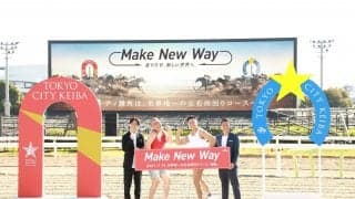 世界唯一の二刀流競馬場で、コロチキ・ナダルとなかやまきんに君が対決