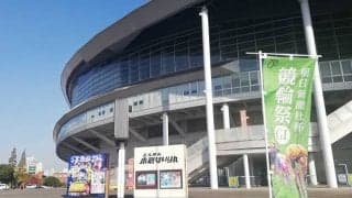 全てが決まる競輪祭