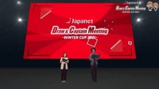 SoftBankウインターカップ2021組み合わせ・競技日程が発表に