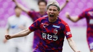 J1昇格迫る京都、MF荒木大吾が一般女性と入籍「明るい家庭を」