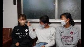 【早慶戦】直前対談『Believe in yourself』第二回　MＦ堀山夏帆　ＦＷ國岡千乃　ＤＦ吉野真啓　