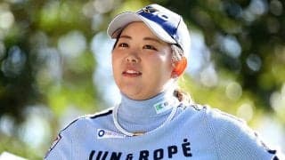 女子ゴルフ、実力者がシード喪失　9年間守った13勝成田「苦しい1年」黄金世代・淺井も