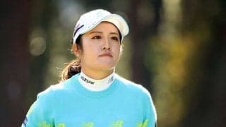 腰痛の稲見萌寧「不安はゼロじゃないけど…」　賞金女王へ、17位浮上で安堵の予選通過