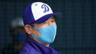 中日投手陣が甲子園の“苦手”を払拭できたワケ　前投手コーチが明かした裏話の数々