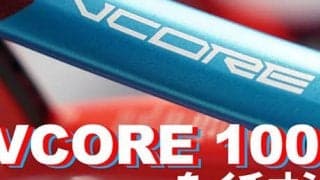  今週の「イチオシ」ラケット 