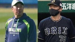 4勝しなくても日本一決定の可能性　例年と異なる日本シリーズの開催規定は？