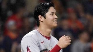 大谷翔平、MVPを祝った大親友との“懐かし2ショット”に米歓喜「この友情が恋しい」