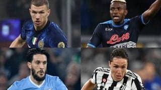 【セリエA第13節プレビュー】インテルvsナポリ、ラツィオvsユベントス開催