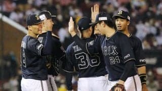 オリックス25年ぶり日本一のキーマンは、宗佑磨と紅林弘太郎と断言できるこれだけの理由