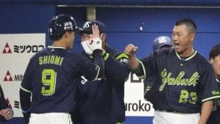 ヤクルト塩見＆青木の1・2番コンビが、破壊的打線の根源である理由。極端に少ない“数字”とは？