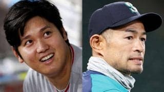【MLB】大谷翔平とイチローが並ぶ姿が「神×神」　米メディア公開の1枚に「まじかっこいい」