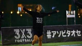 3x3FOOTBALL BATTLE Vol.5 引き分けは０ポイント！勝ちしか許されない戦いの結末は！？