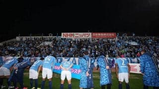 大迫とイニエスタのゴールで神戸に敗れた横浜FC、J2降格が確定【明治安田J1第36節】