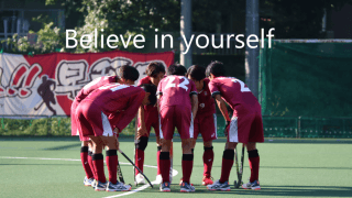 【連載】早慶戦直前特集『Believe in yourself』
